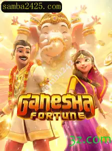 Explorando o Mundo de GaneshaFortune: O Jogo que Combina Estratégia e Cultura