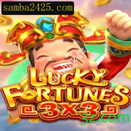 Descubra o Mundo de LUCKYFORTUNES3x3: Regras, Desafios e Novidades