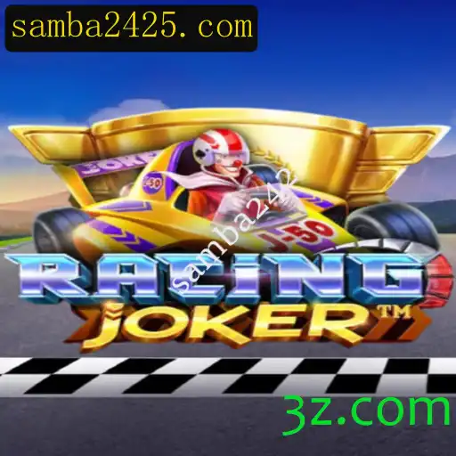Descubra o Mundo de RacingJoker: Um Jogo Revolucionário